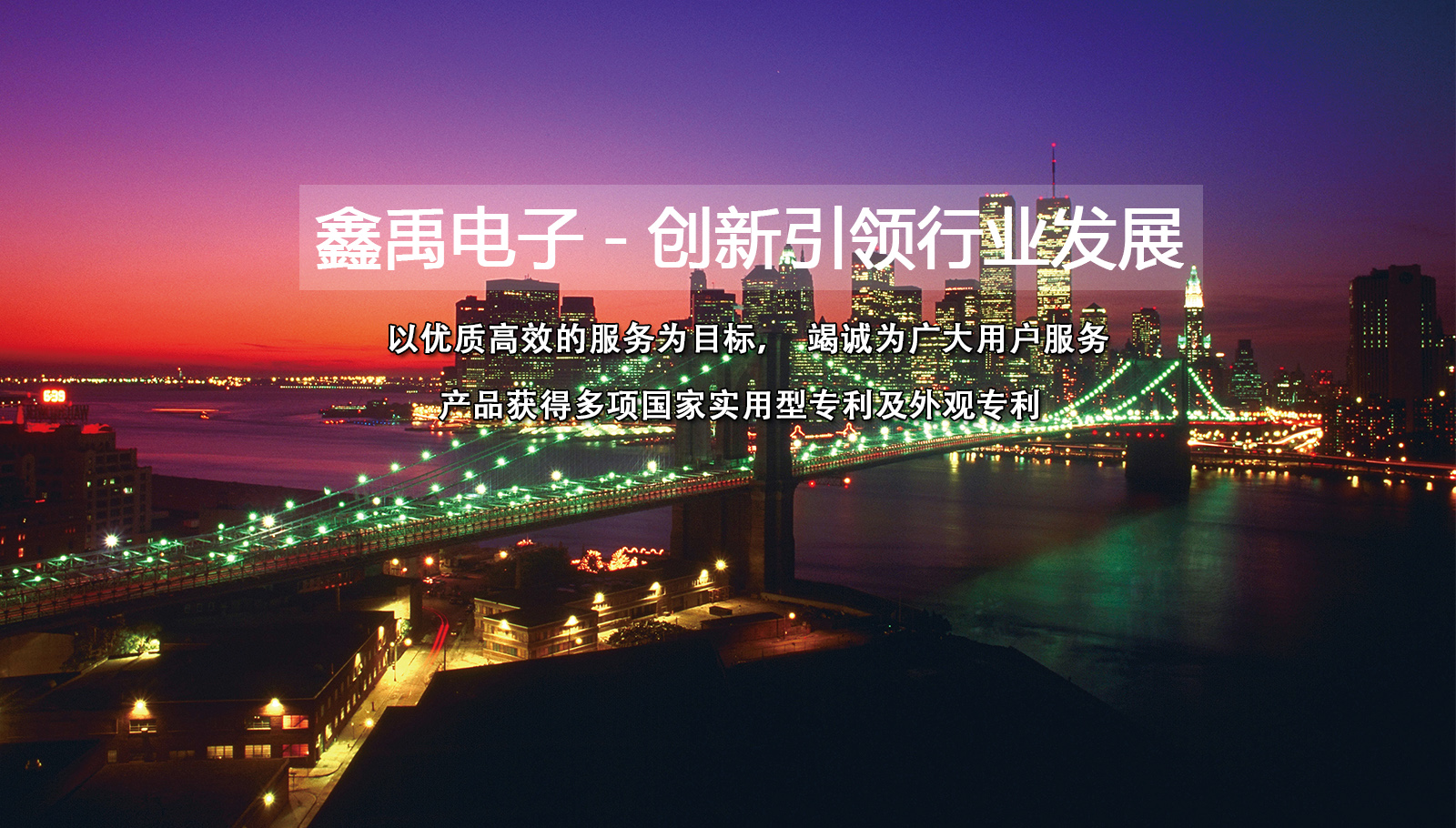wwww操大逼视频骚逼福州led灯具